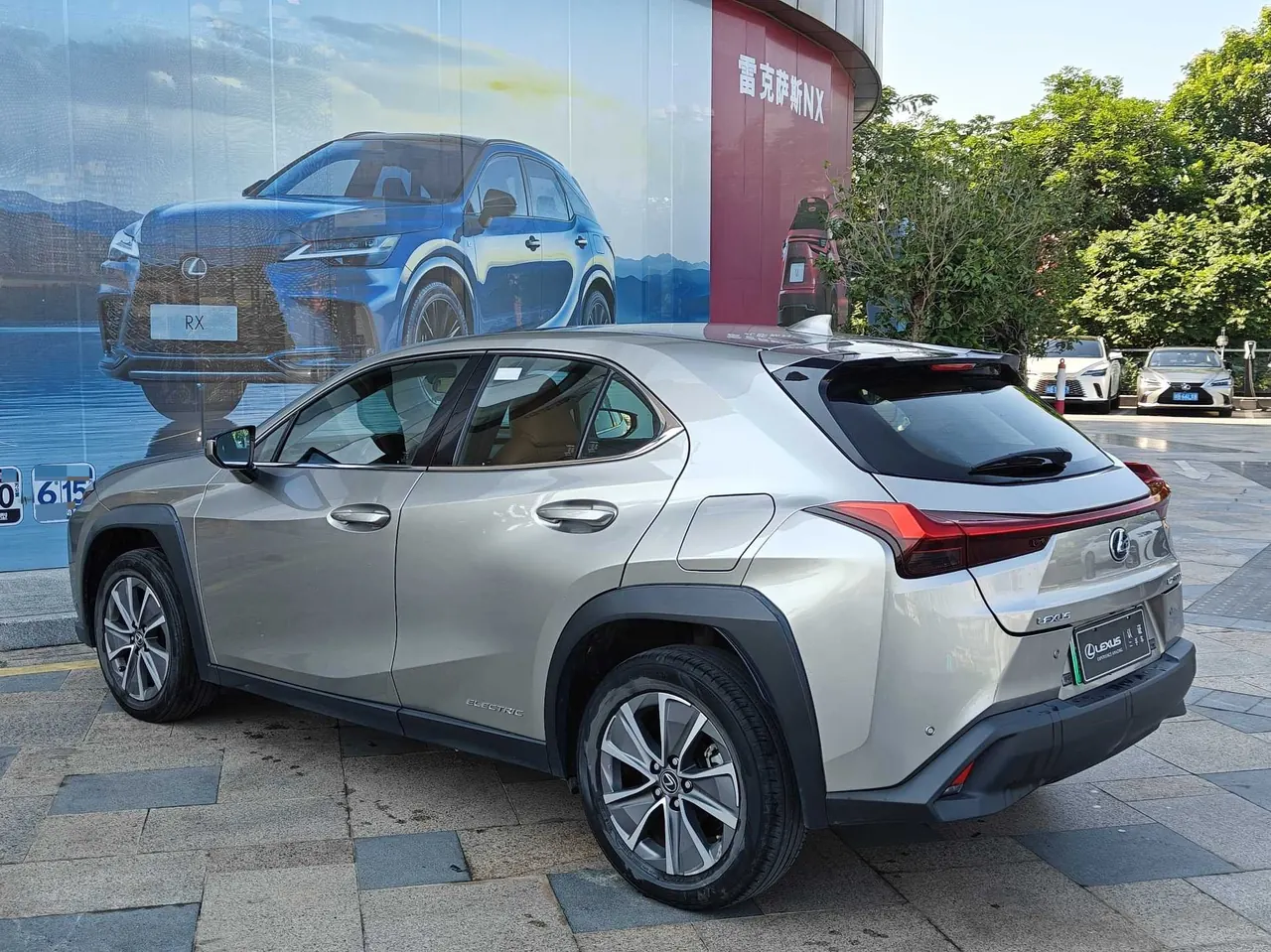 Lexus UX New Energy (Imported) 2020 UX 300e Pure Yue Edition Automatic Gear 5