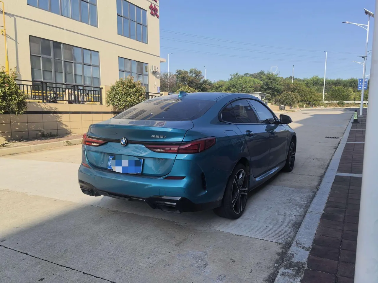 BMW 2 Series (Imported) 2021 225i Four-Door Coupe 2.0T M Sports Obsidian Night Suit Automatic Gear 7