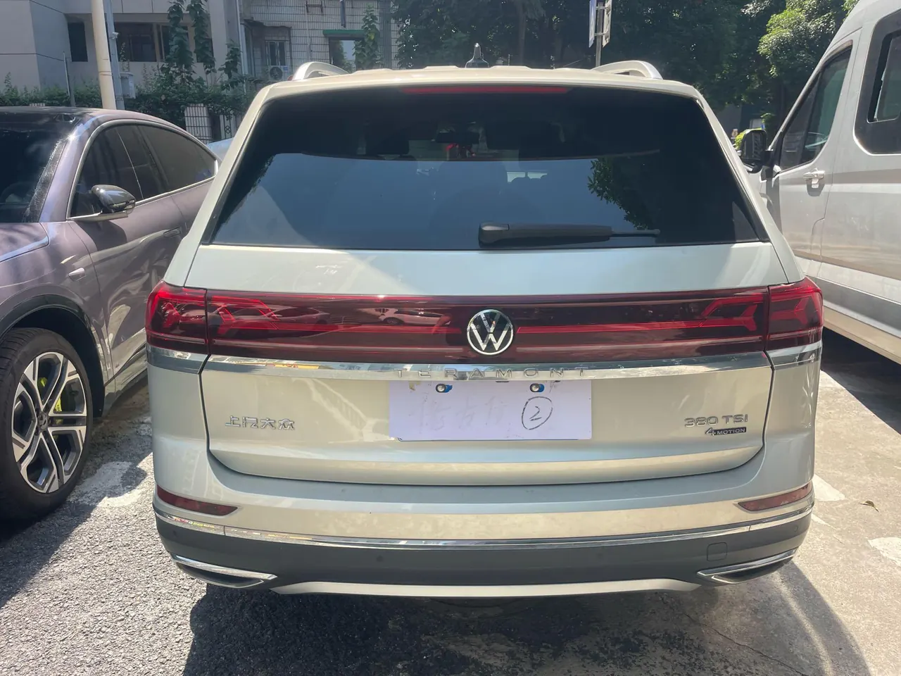 Volkswagen 2022 Tuang 2.0TSI 380TSI 4WD Respect Deluxe Automatic Transmission 4