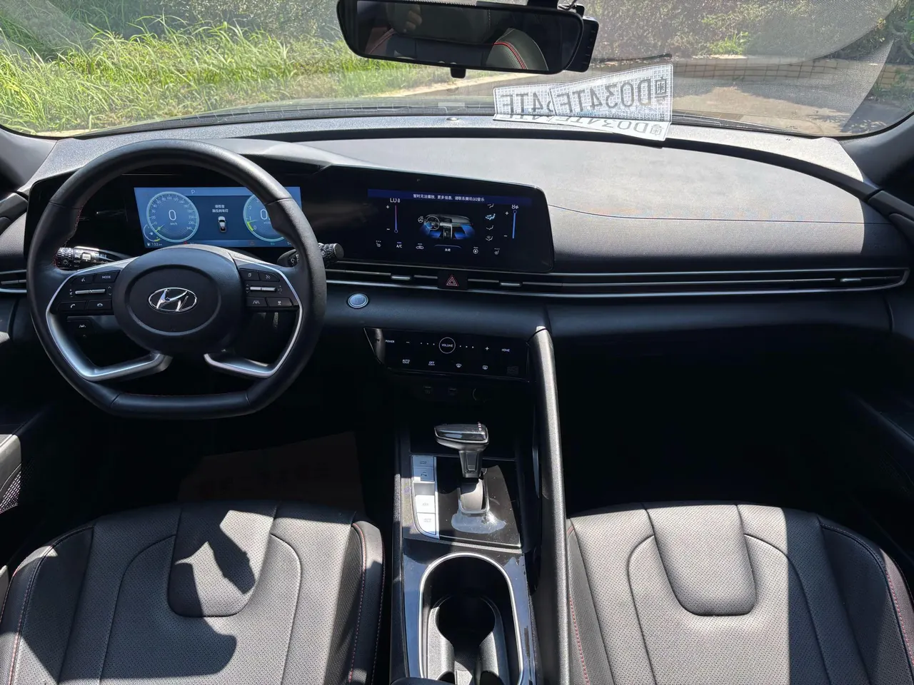 Hyundai 2022 Elantra-Sanxiang 1.5 Stepless 20th Anniversary Automatic Gear 8