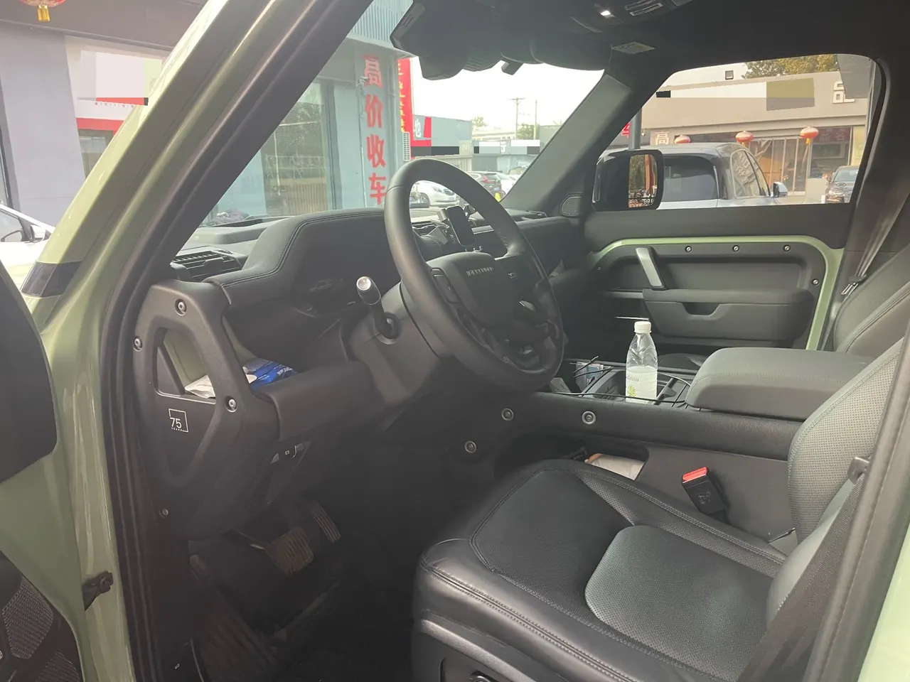 Land Rover Guard (Imported) 2023 Guard 110 48V 3.0T P400 75th Anniversary Legendary Automatic Gear 4
