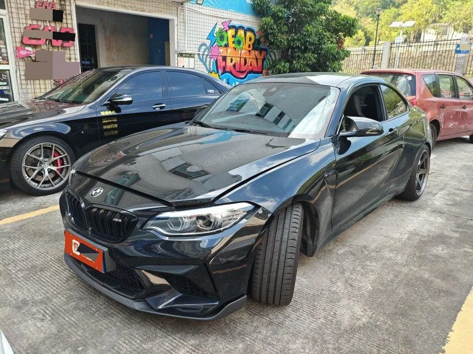 BMW M2 (Imported) 2020 M2 Coupe 3.0T Thunder Mark Limited Edition Automatic Gear - View 1