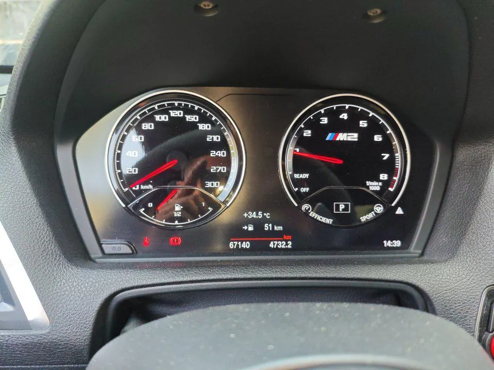 BMW M2 (Imported) 2020 M2 Coupe 3.0T Thunder Mark Limited Edition Automatic Gear 7