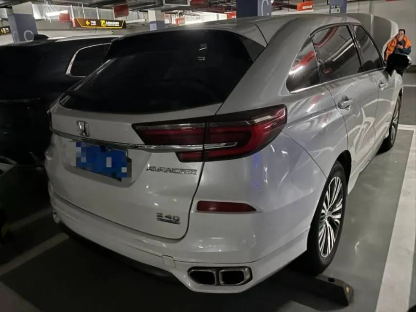 Honda 2020 Crown Road 1.5T Stepless 240TURBO Two-Drive Elite Automatic Gear 7
