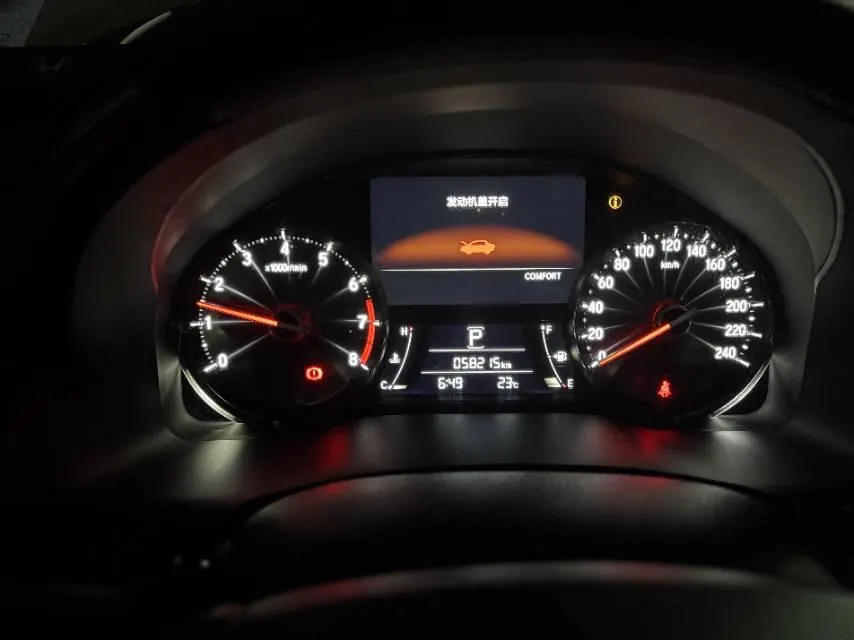 Honda 2020 Crown Road 1.5T Stepless 240TURBO Two-Drive Elite Automatic Gear 9