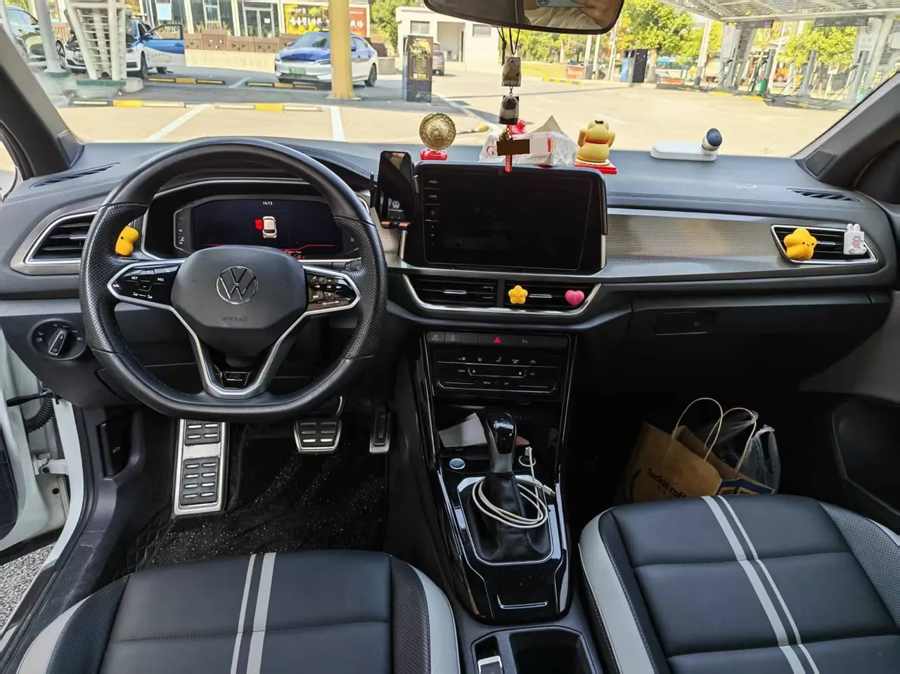 Volkswagen 2023 Tange 1.5TSI 300TSI Two-Drive Chen Guang Edition Automatic Gear 6