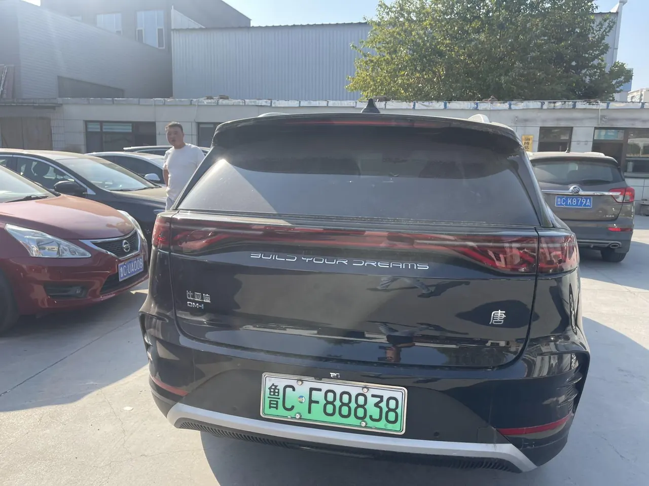 BYD Tang New Energy 2023 Tang DM-i 1.5T Stepless 112KM Champion Edition Exclusive Automatic Gear 6