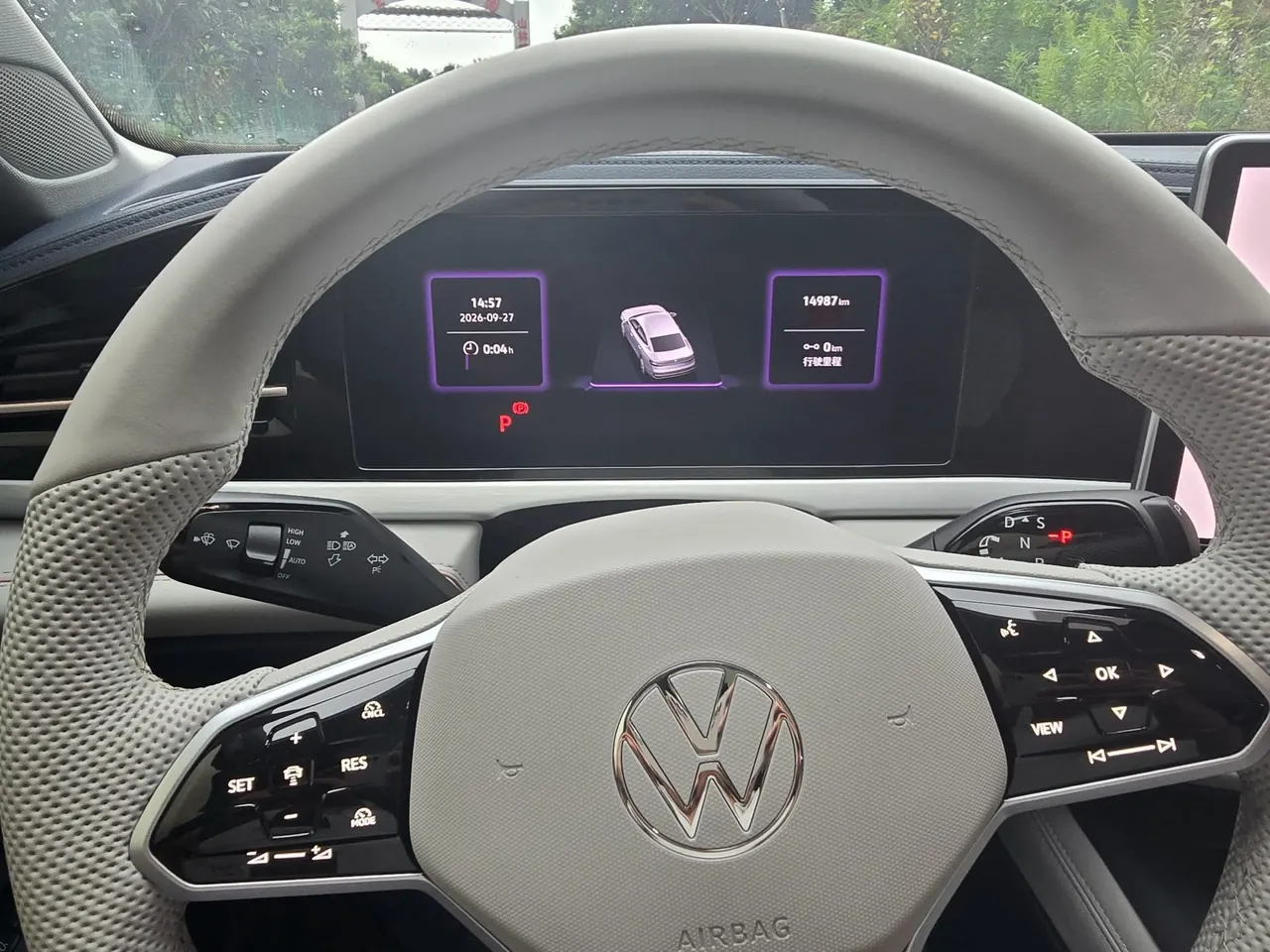 Volkswagen 2025 Passat Pro 2.0TSI 380TSI Star Dragon Edition Automatic 4