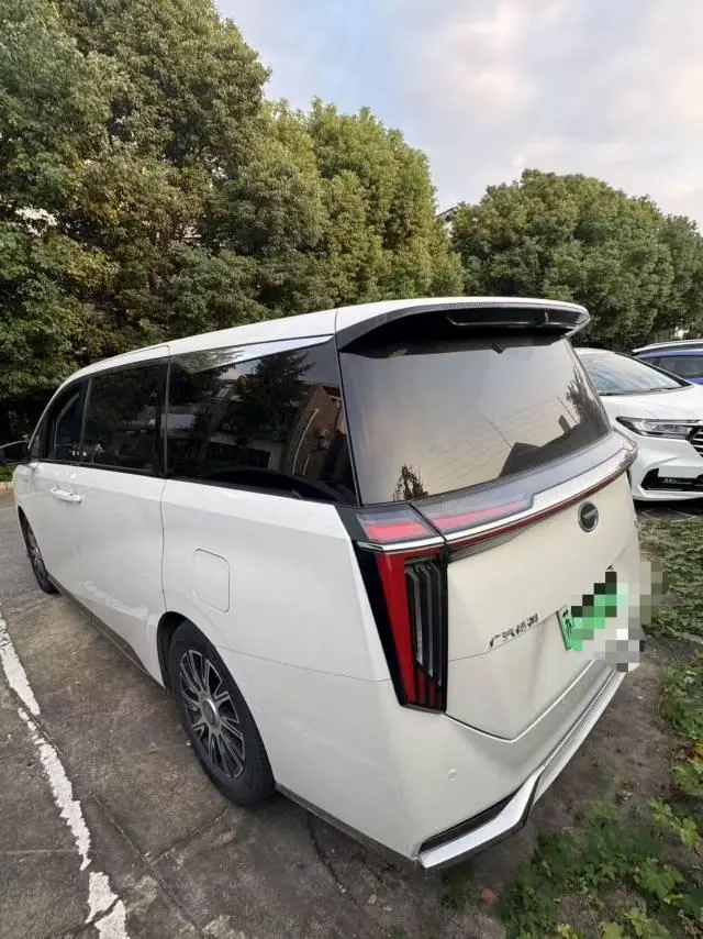 Chuanqi 2023 E9 2.0T MAX automatic gear 6