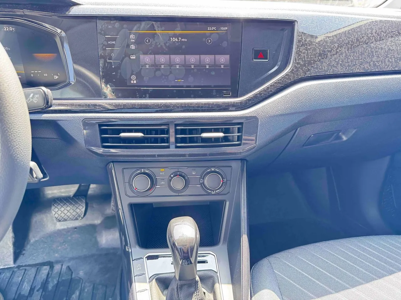 Volkswagen 2025 Lavida New Trend 1.5 Outstanding New Edition Automatic Transmission 7