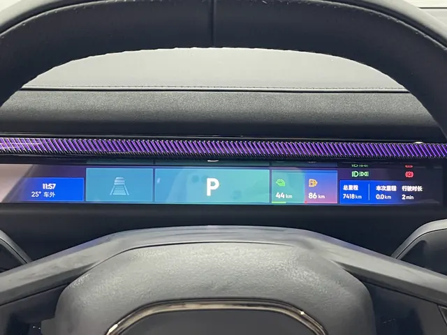 LYNK&amp;CO 2025 LYNK&amp;CO 10 EM-P 1.5T 120 four-wheel drive Ultra automatic gear 9