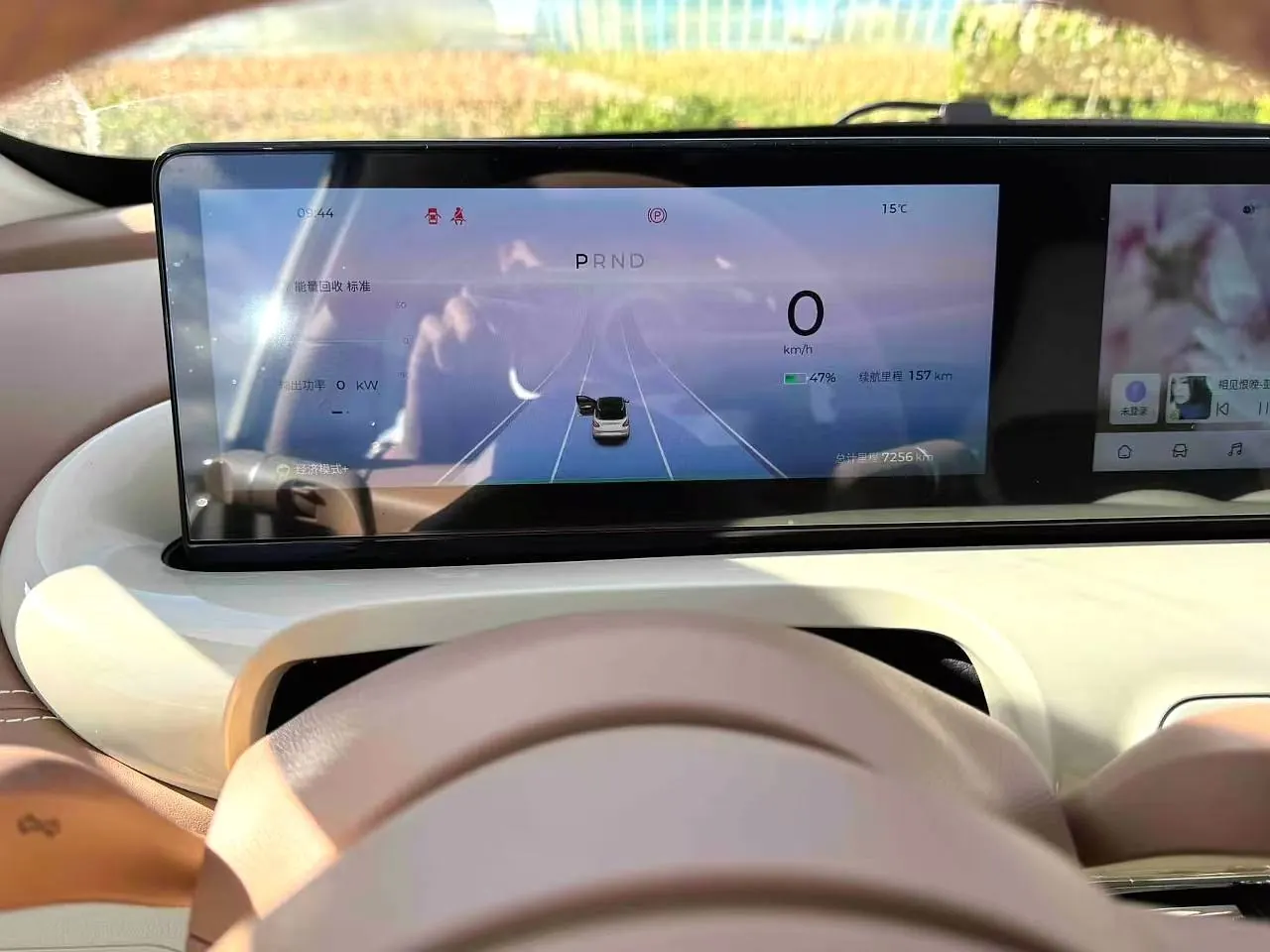 WuLing 2025 Plantronics 333km LingBox Enjoy Automatic Gear 7