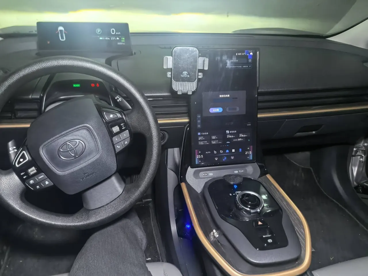 Toyota 2024 bZ 3 517km Elite PRO Automatic 5