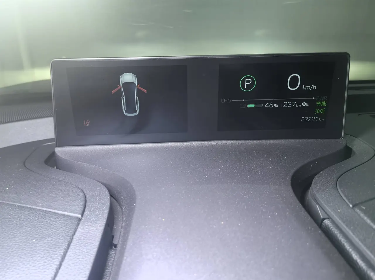 Toyota 2024 bZ 3 517km Elite PRO Automatic 6