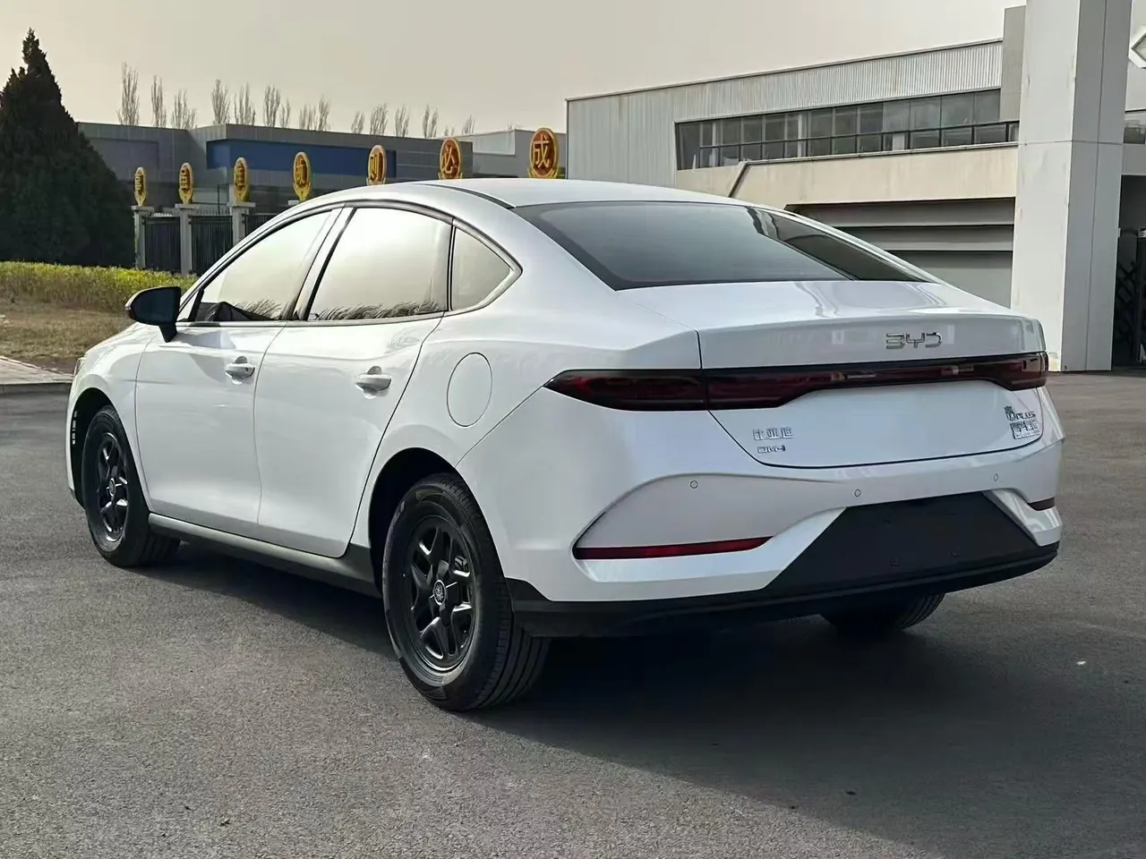 BYD 2025 Qin PLUS DM-i 1.5 stepless intelligent driving version 55KM leading automatic gear 4