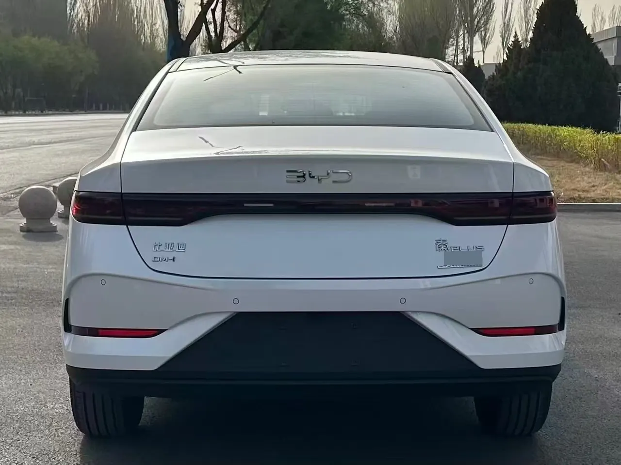 BYD 2025 Qin PLUS DM-i 1.5 stepless intelligent driving version 55KM leading automatic gear 5