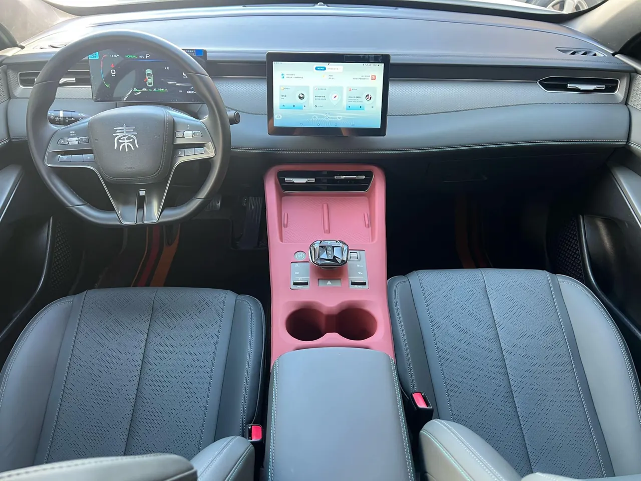 BYD 2025 Qin PLUS DM-i 1.5 stepless intelligent driving version 55KM leading automatic gear 7