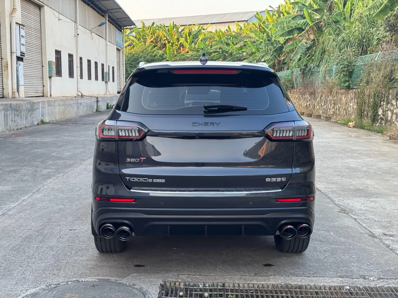 Chery 2024 Ruihu 8 PLUS 2.0TGDI 390TGDI Champion Edition Hero Edition 5-seat Automatic Gear 3