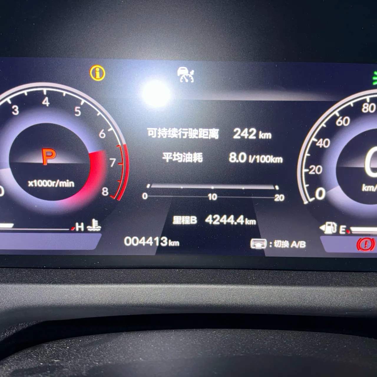Honda 2025 11th Generation Accord 1.5T Stepless 260TURBO Sports Series Deluxe Automatic Gear 10