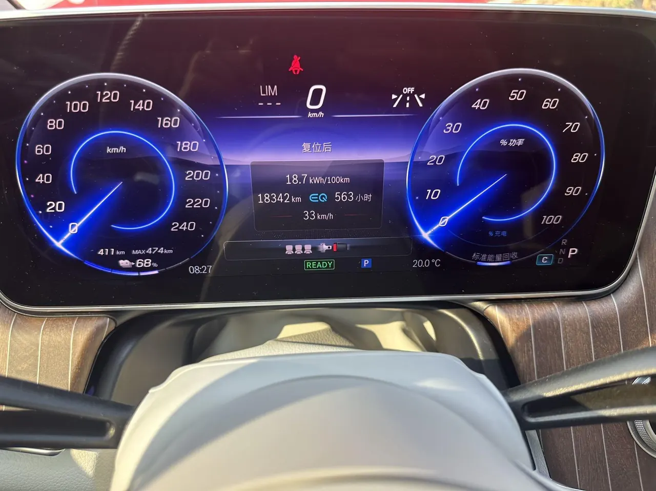 Mercedes Benz 2025 EQE 500 4MATIC EQE 500 4MATIC Pioneer Edition Automatic Gear 11