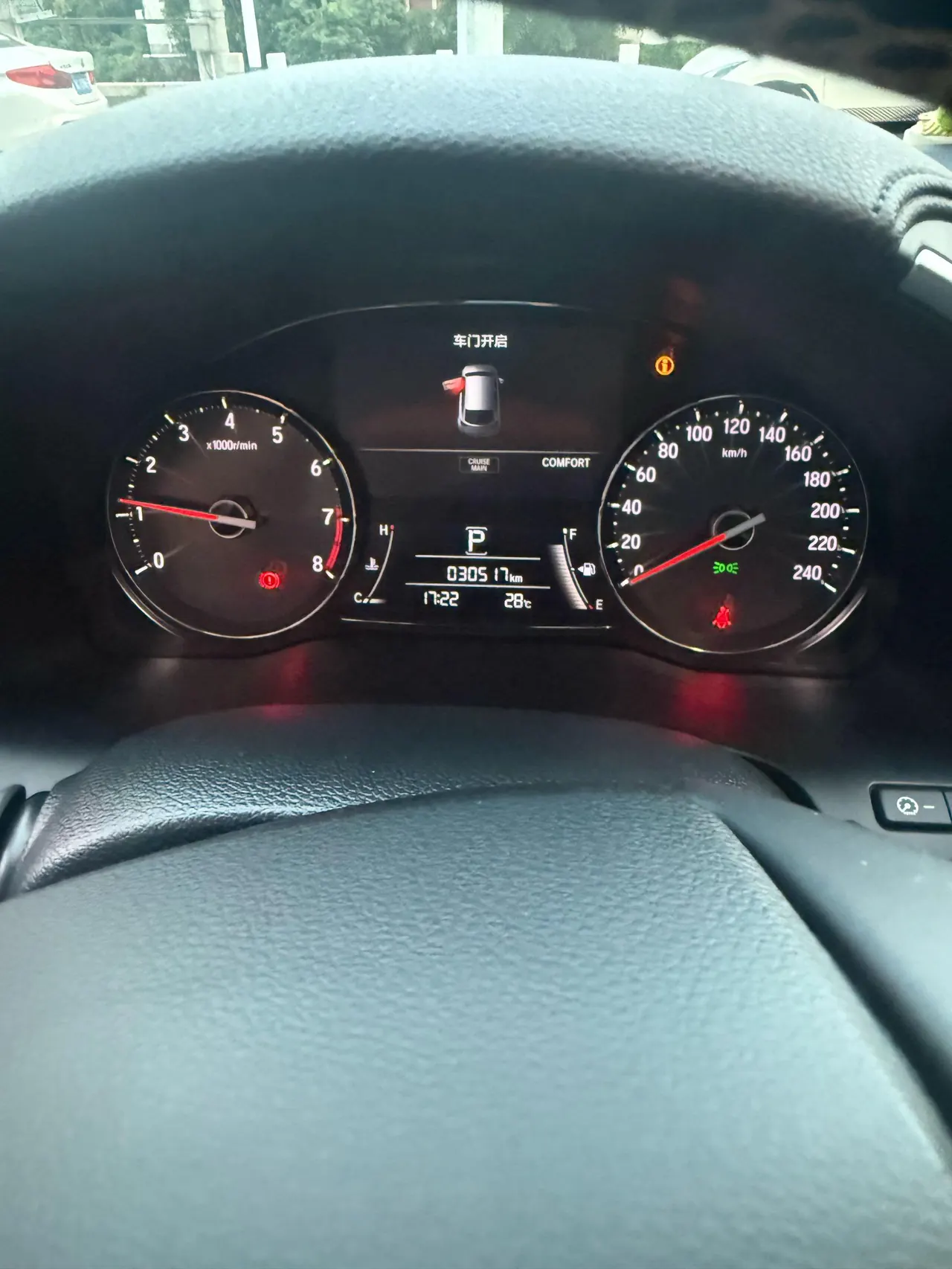 Honda 2020 Crown Road 2.0T 370TURBO Two-Drive Deluxe Automatic Gear 6