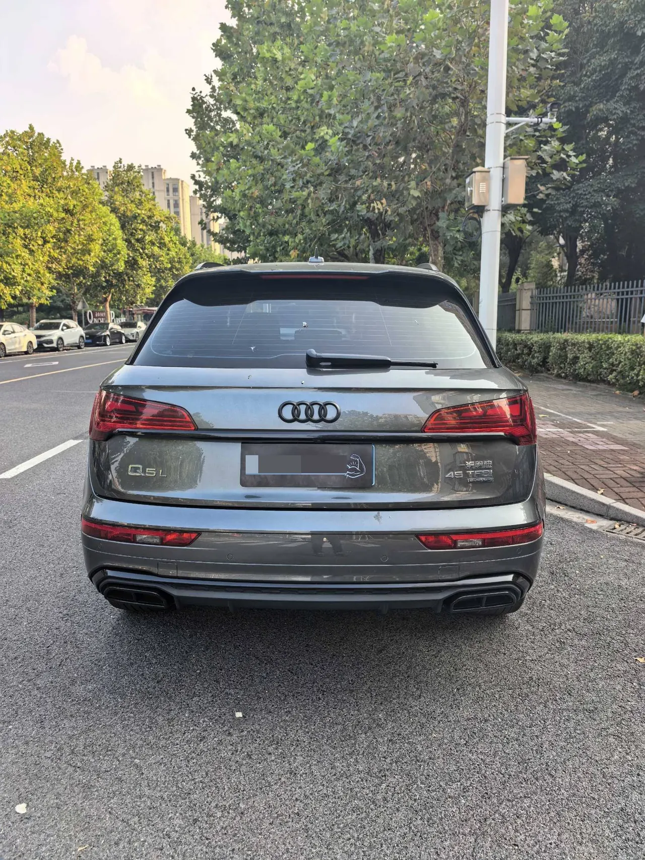 Audi 2023 Q5L 2.0TFSI 45TFSI luxury dynamic automatic transmission 7