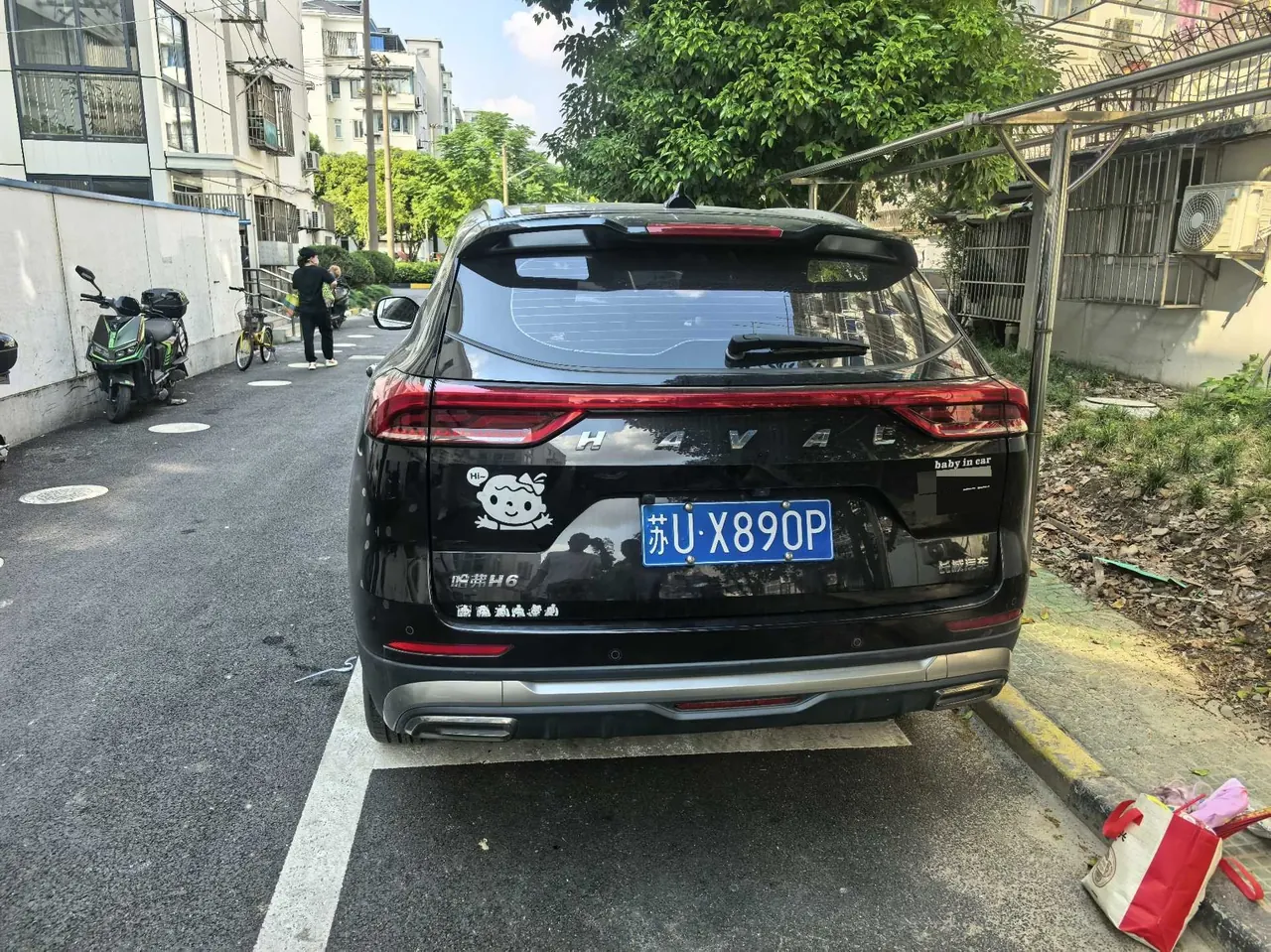 Haval 2021 H6 1.5T Champion Edition Automatic Gear 3