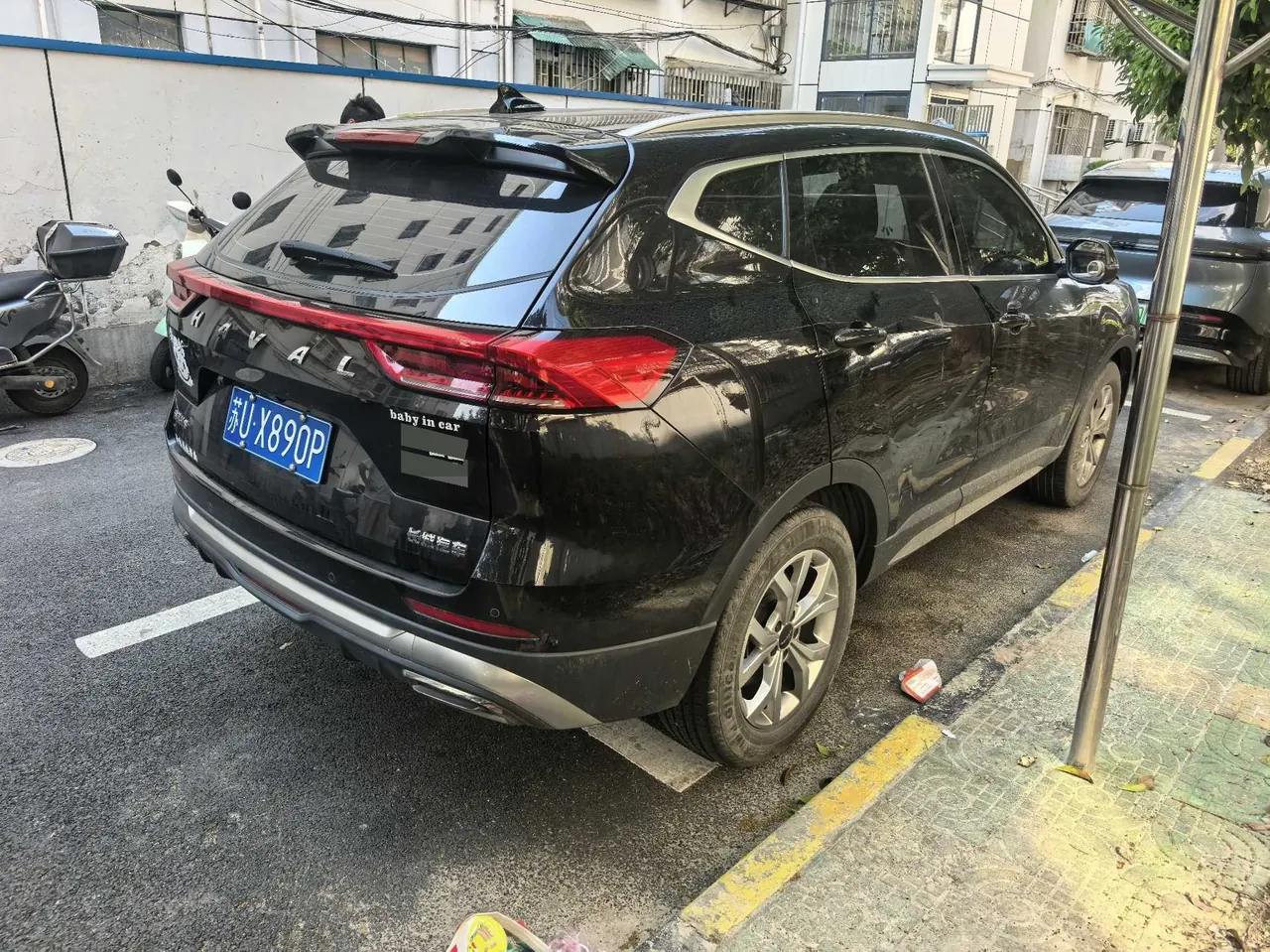Haval 2021 H6 1.5T Champion Edition Automatic Gear 4