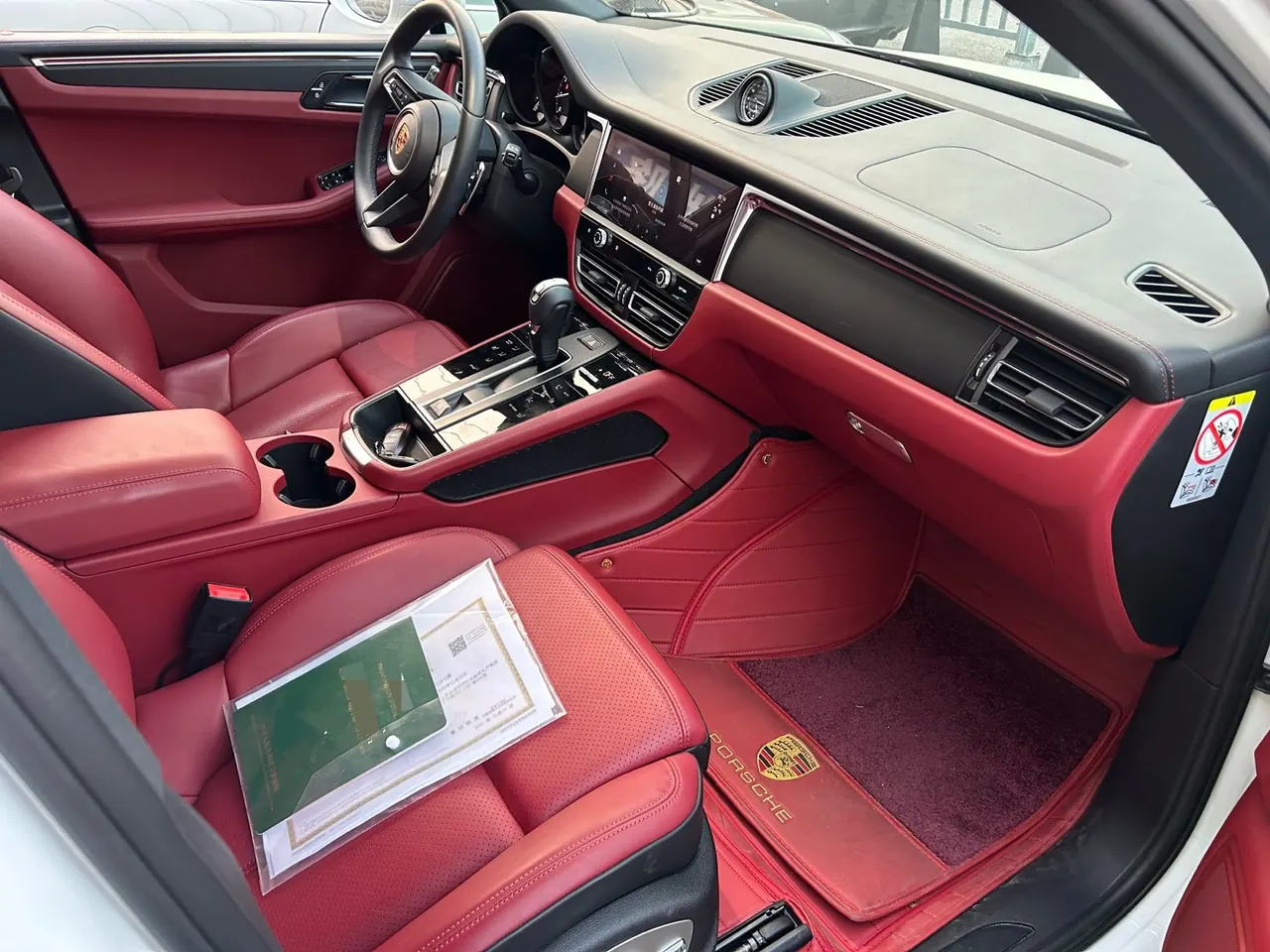 Porsche Macan (Imported) 2024 Macan 2.0T Automatic Gear 4