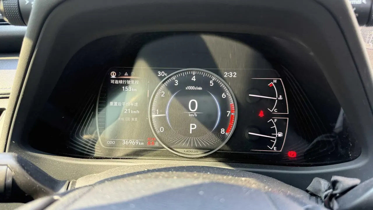 Lexus UX (Imported) 2020 UX200 2.0 Stepless Special Edition Automatic Gear 11
