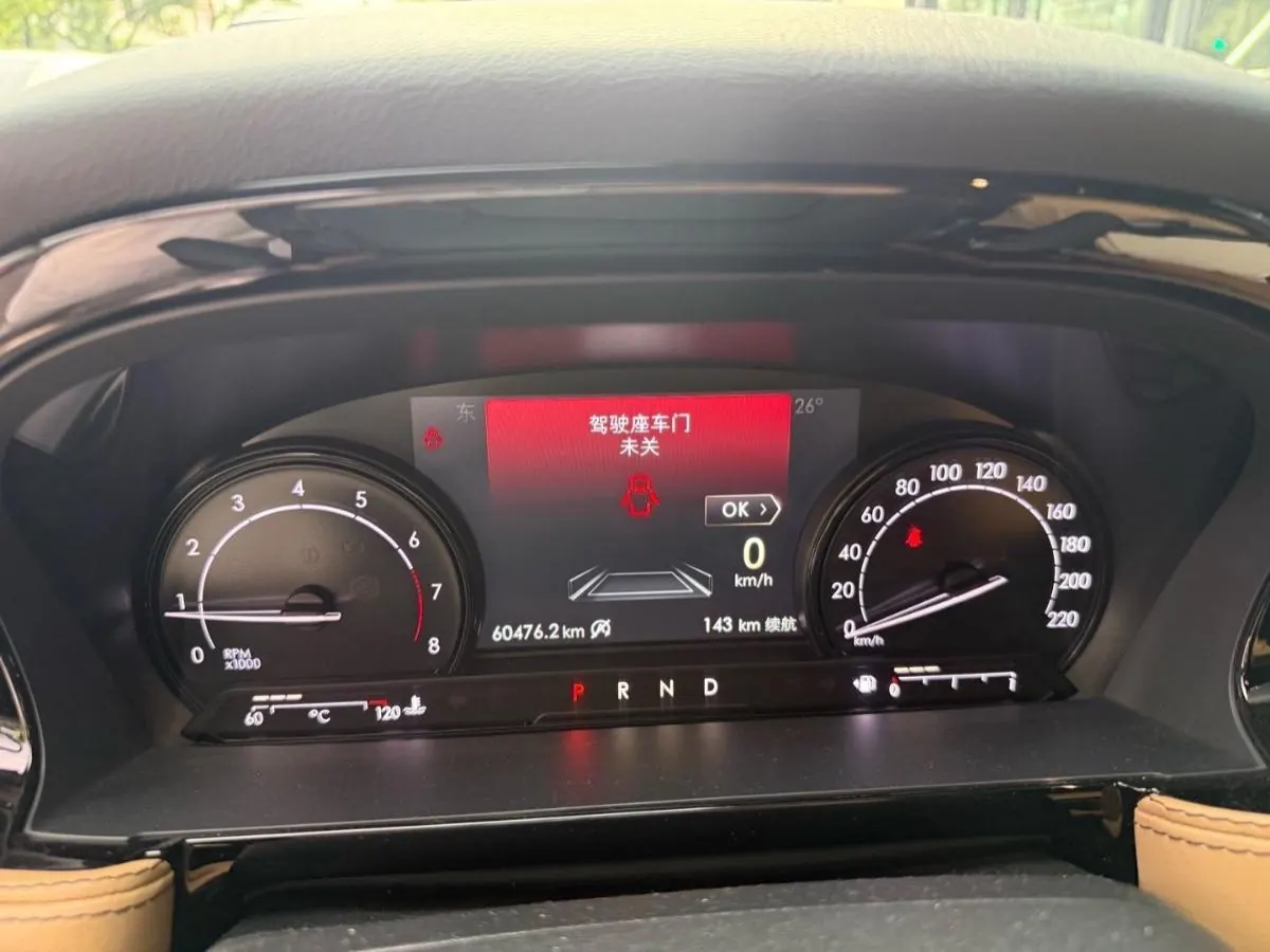 Lincoln 2020 adventurer 2.0T two-wheel drive elegant version of automatic gear 7