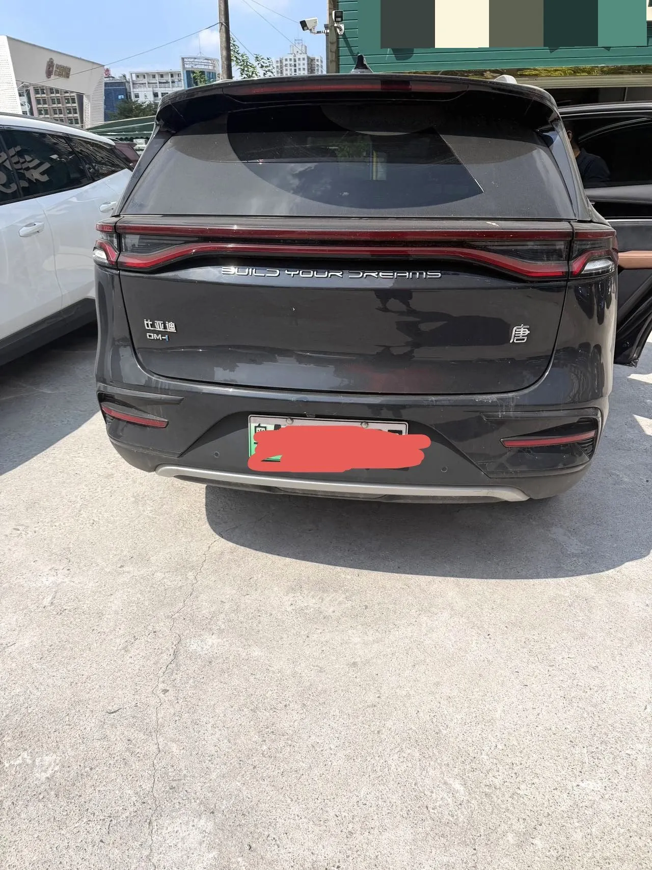 BYD Tang New Energy 2021 Tang DM-i 1.5T Stepless 112KM Honorable Automatic Gear 2