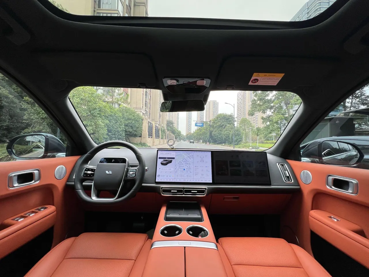 Li 2023 L9 Pro Edition Automatic Gear 2