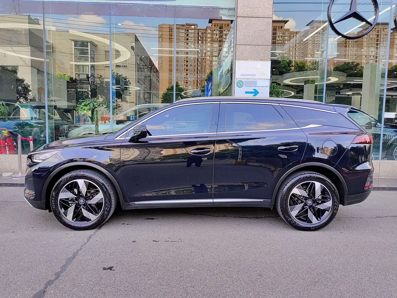BYD Tang New Energy 2021 Tang DM-i 1.5T Stepless 52KM Luxury Automatic Gear 3