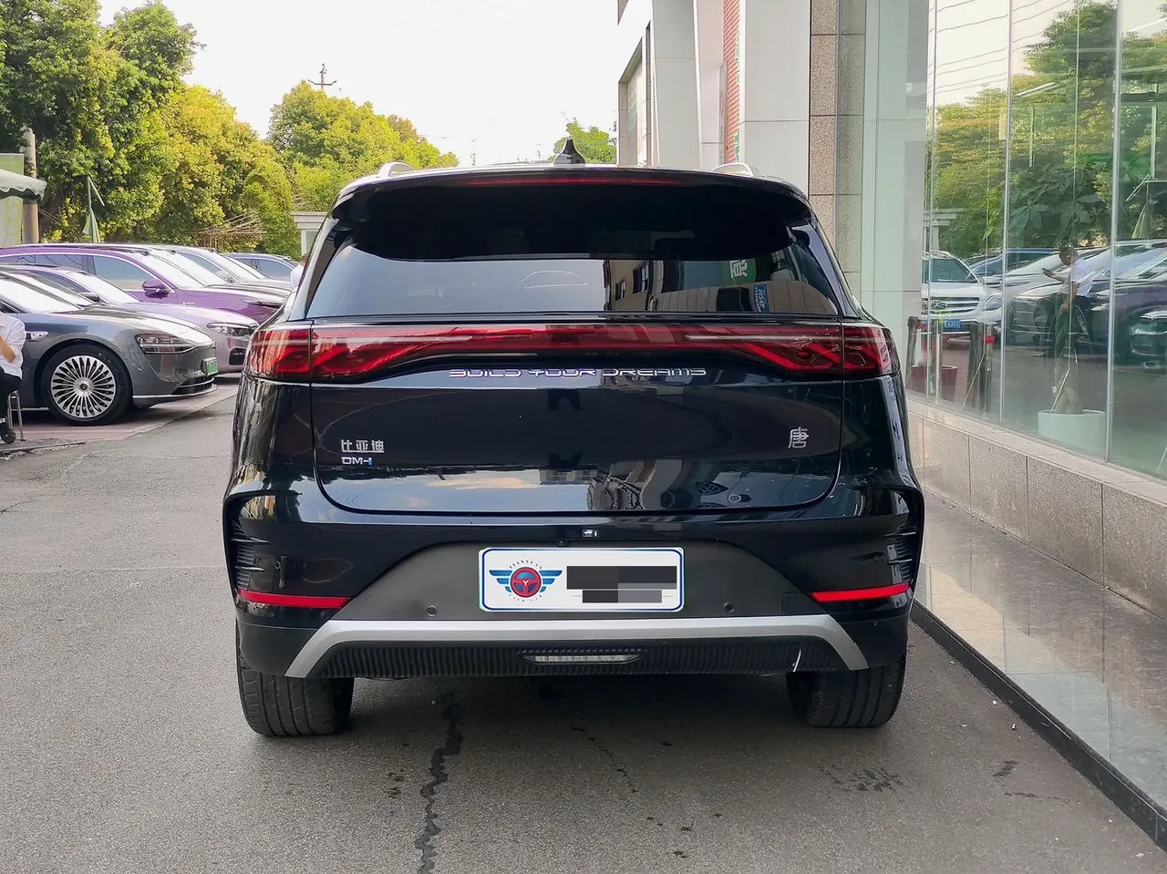 BYD Tang New Energy 2021 Tang DM-i 1.5T Stepless 52KM Luxury Automatic Gear 4