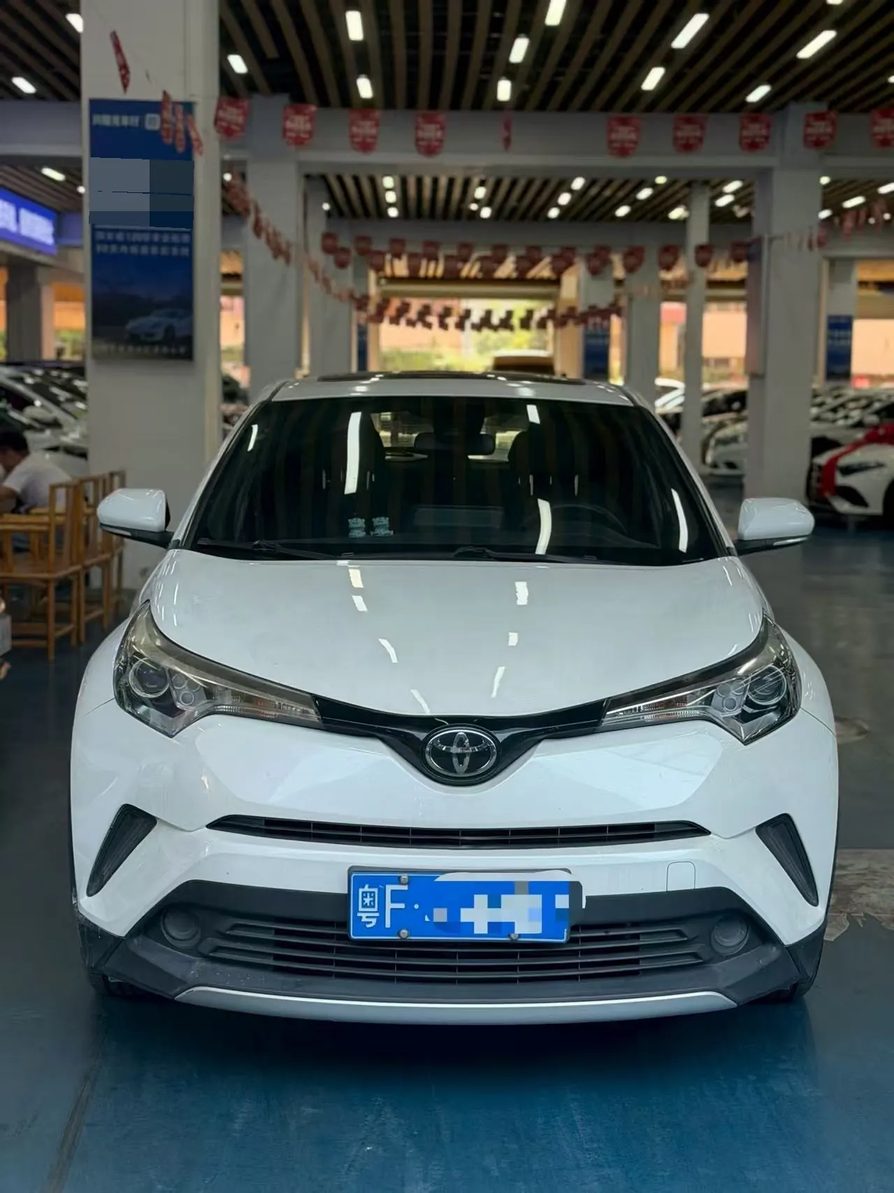 Toyota 2020 Yize 2.0 Stepless Game Edition Automatic Gear 2