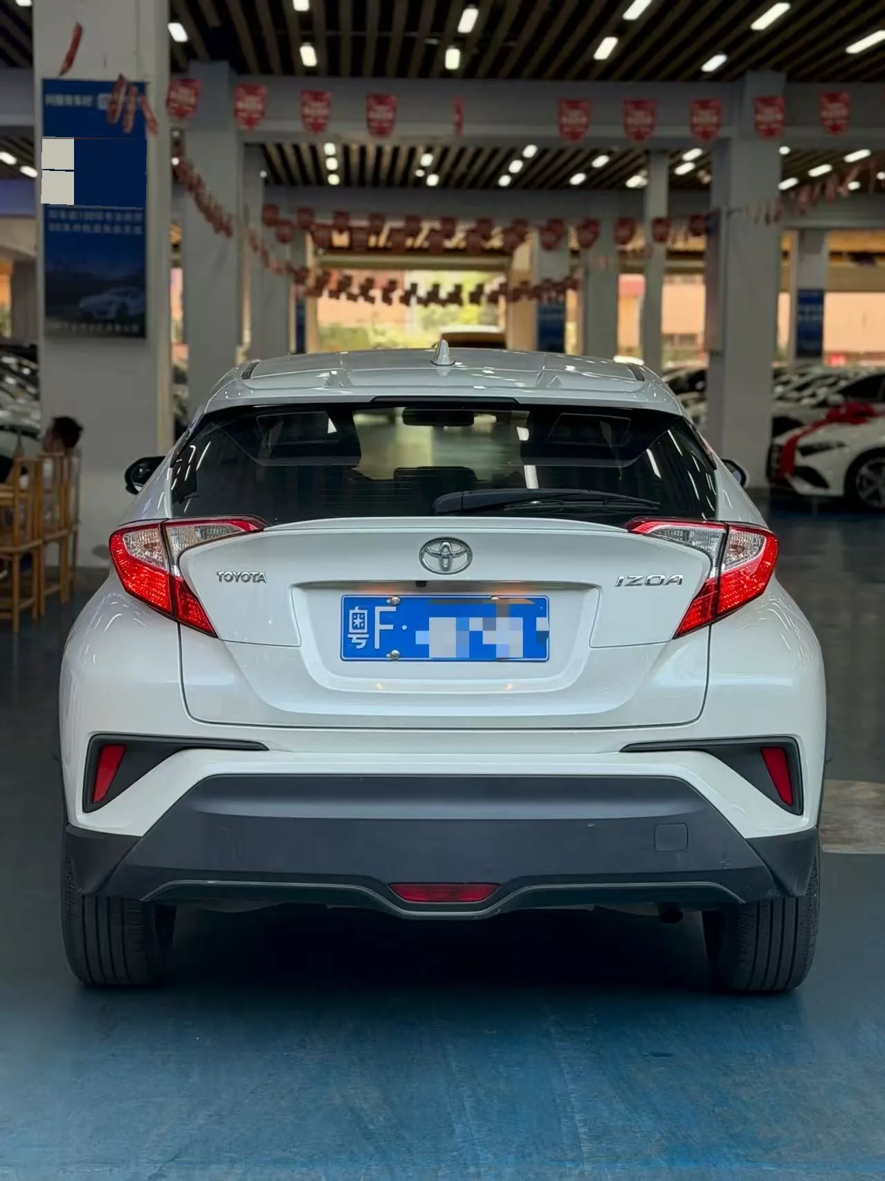 Toyota 2020 Yize 2.0 Stepless Game Edition Automatic Gear 4