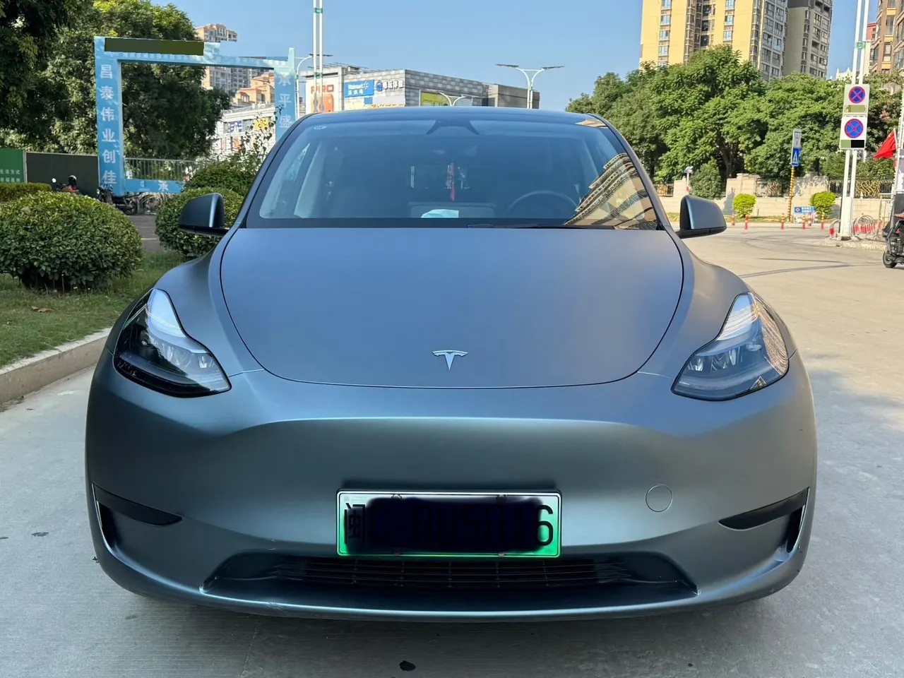 Tesla 2024 Model Y rear-wheel drive version automatic transmission 2