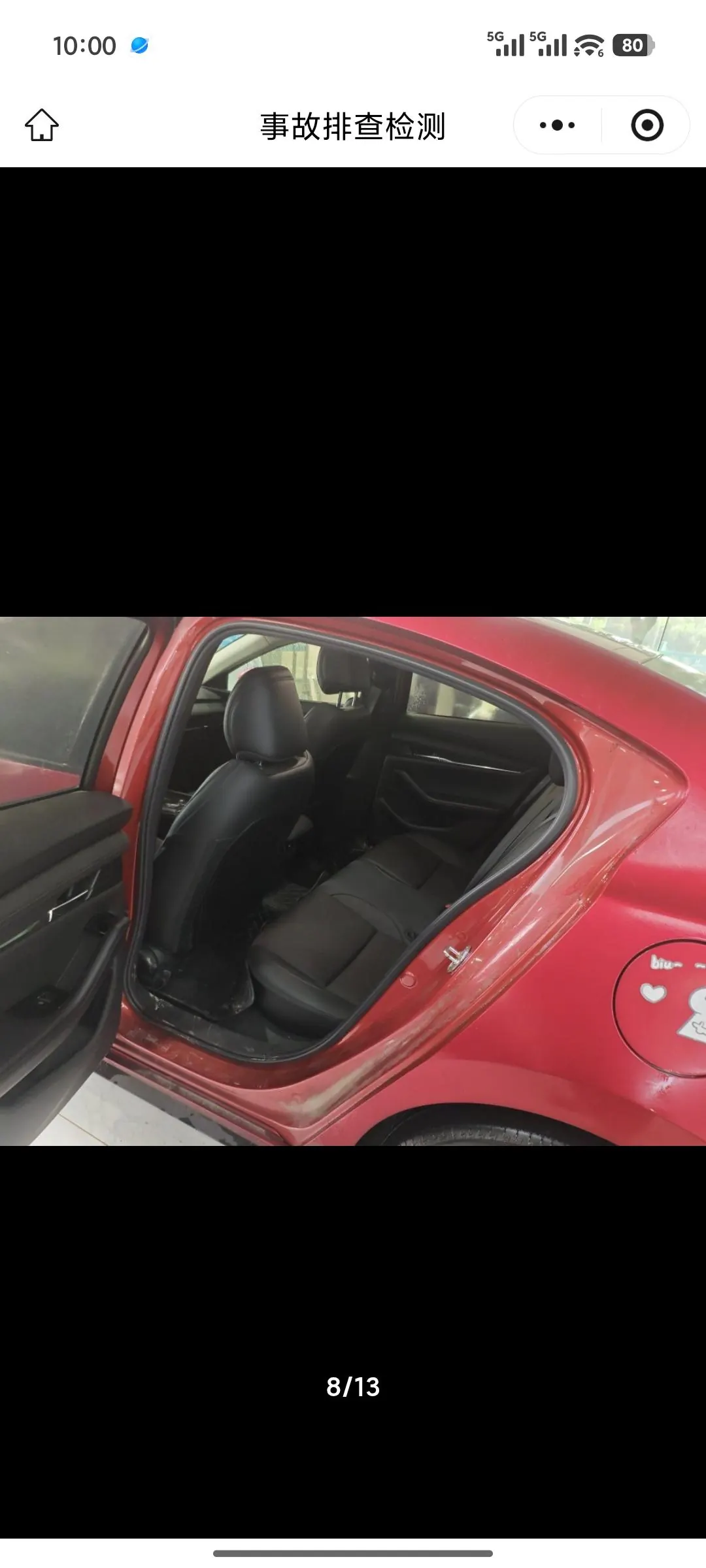 Mazda 3 Oncorsela 2021 Mazda 3 Oncorsela-sedan 2.0 elegant automatic gear 3