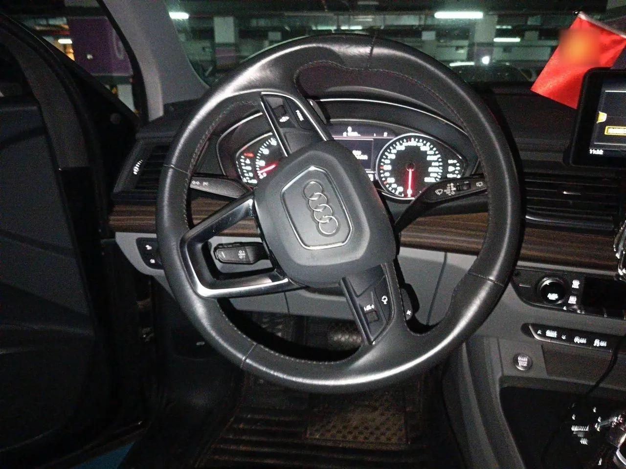 Audi 2020 Q5L 2.0TFSI 40TFSI enjoy enterprising (facelift) automatic gear 3