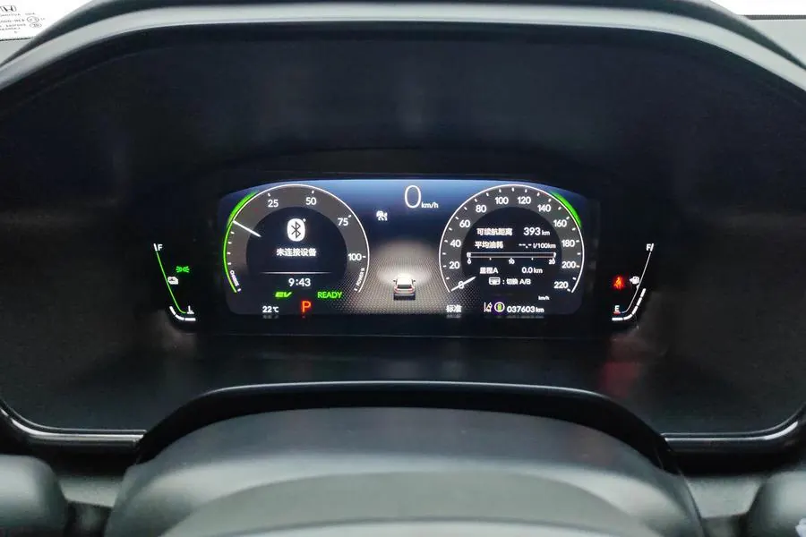 Honda CR-V New Energy 2024 CR-V e:HEV 2.0 Stepless Two-Drive Smart Edition Automatic Gear 5