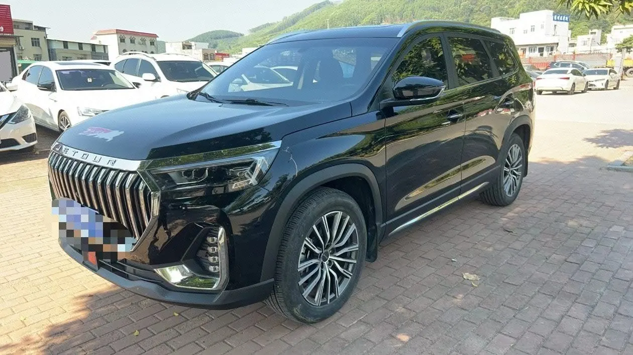 Open image lightbox: Jetour 2024 X90 PLUS 1.6TD Family Happy Edition 7-seat Automatic Gear