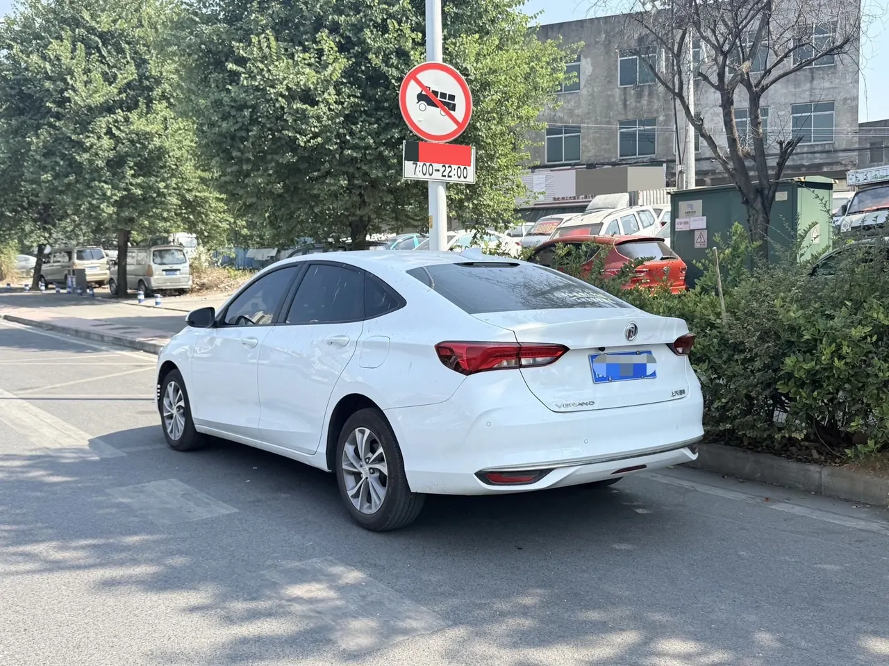 Buick 2023 Weilang Pro 1.5T Stepless Music Edition Automatic Gear 2