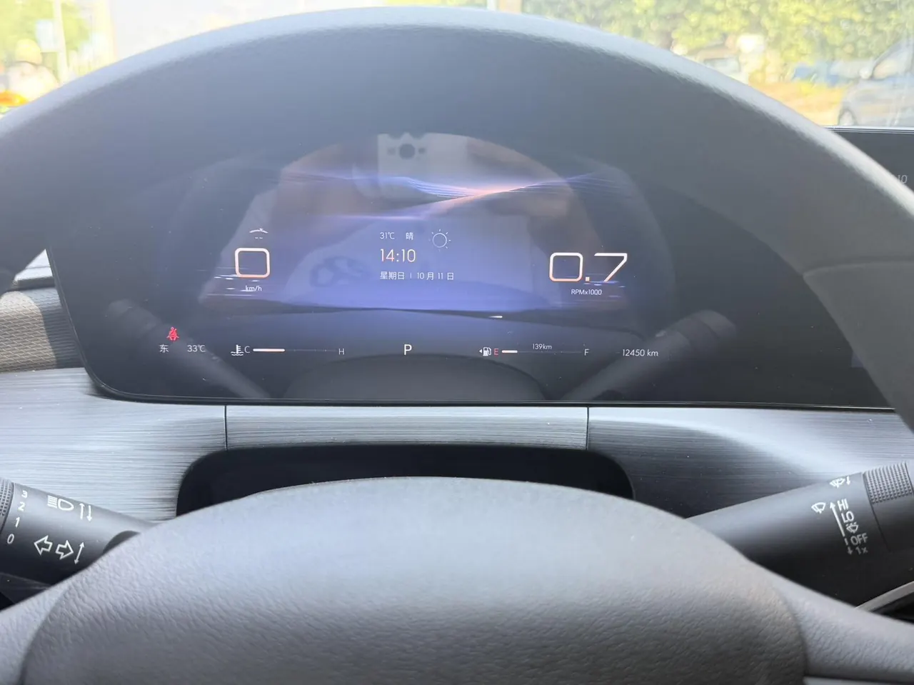 Buick 2023 Weilang Pro 1.5T Stepless Music Edition Automatic Gear 5