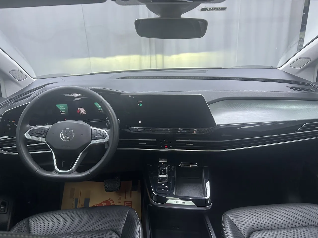 Volkswagen 2021 models of 2.0TSI 380TSI four-wheel drive luxury version of Pro automatic gear 7
