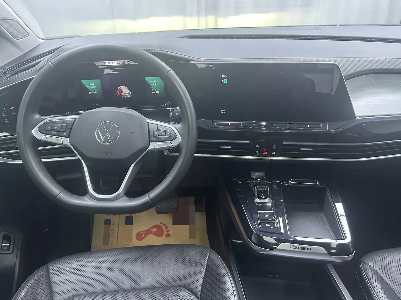 Volkswagen 2021 models of 2.0TSI 380TSI four-wheel drive luxury version of Pro automatic gear 8