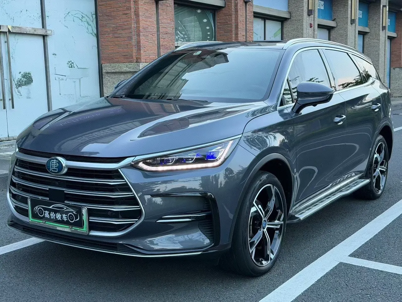 打开图片灯箱:BYD Tang New Energy 2021 Tang DM-i 1.5T Stepless 112KM Honorable Automatic Gear