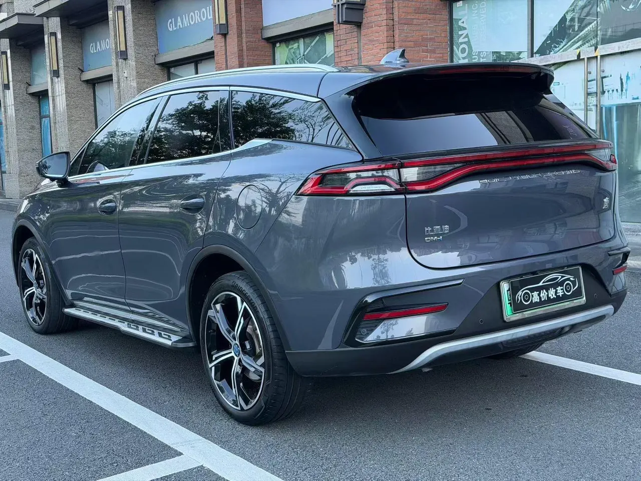 BYD Tang New Energy 2021 Tang DM-i 1.5T Stepless 112KM Honorable Automatic Gear 4