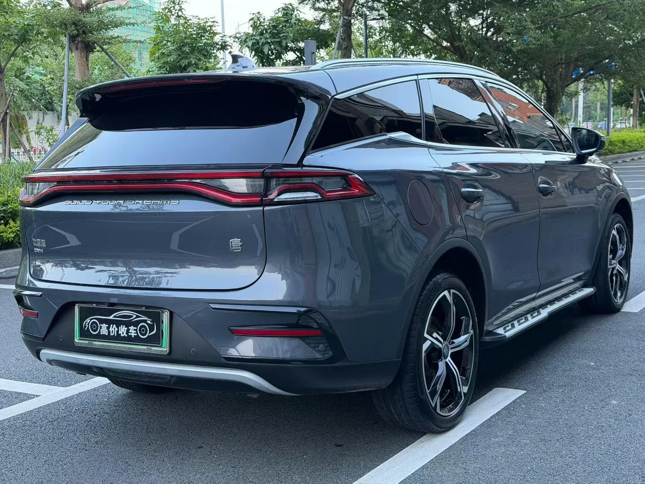 BYD Tang New Energy 2021 Tang DM-i 1.5T Stepless 112KM Honorable Automatic Gear 6