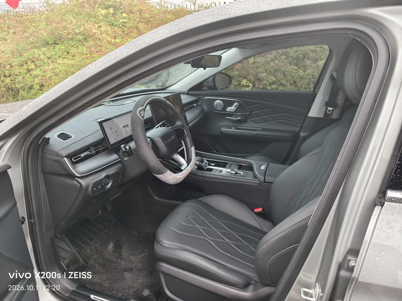 Chery 2025 Erez 8 Pro 1.6TGDI 290TGDI Comfortable Automatic Gear 3